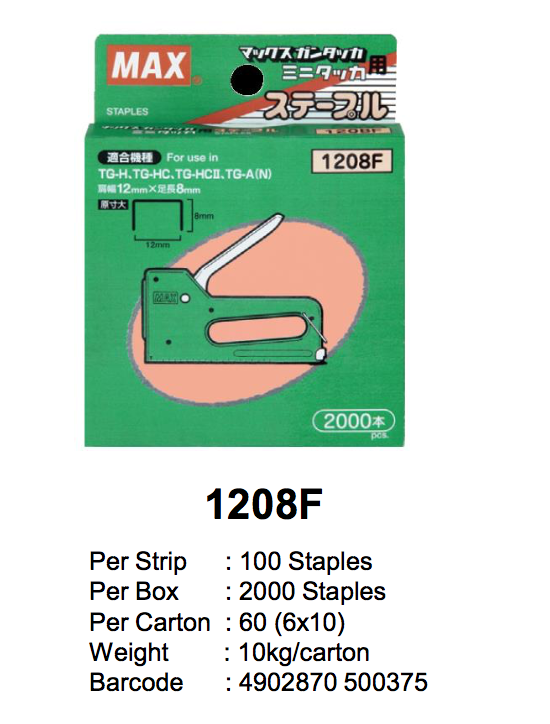 MAX Staples Refill 23/8 1208FAH