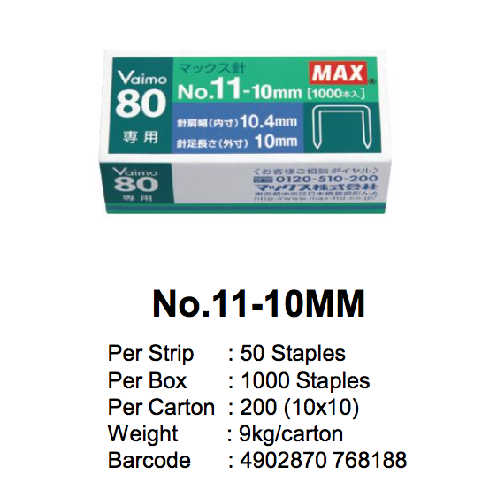 MAX STAPLES REFILL NO. 11-10MM